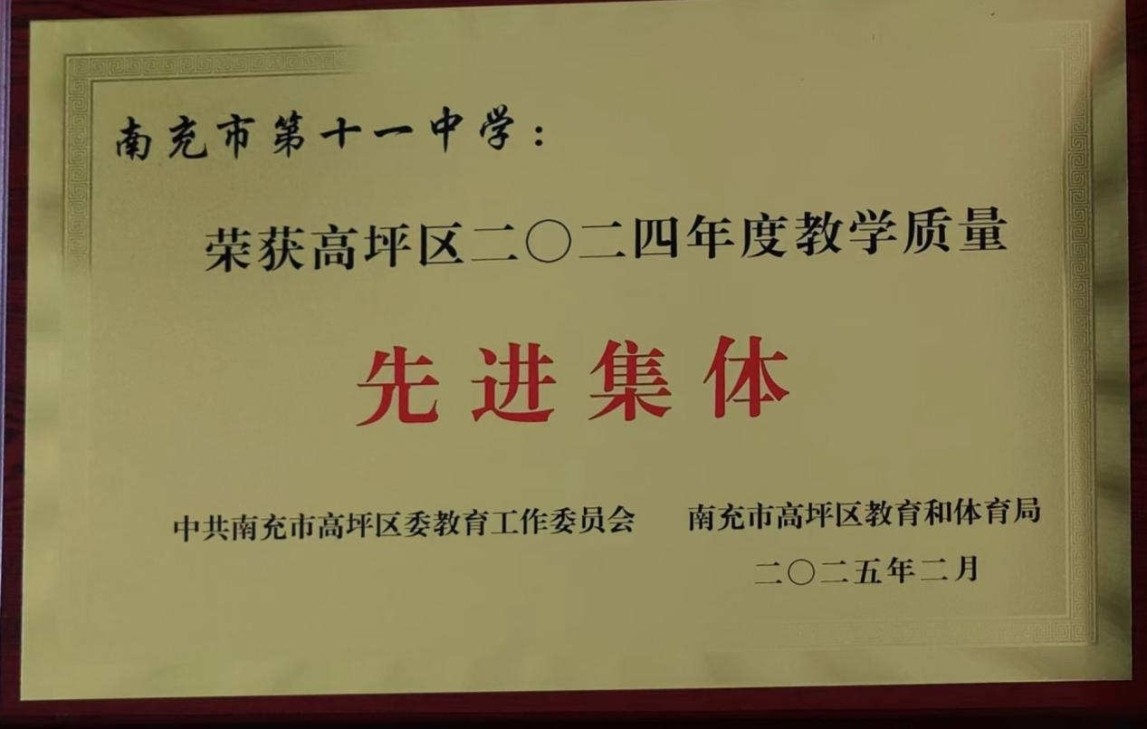 圖片 2.png