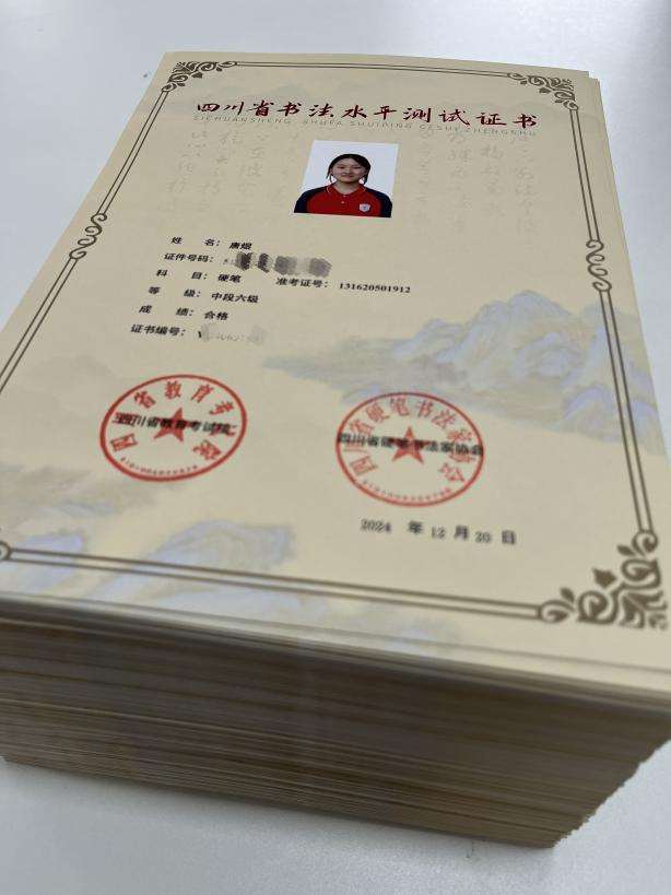 圖片 1.png