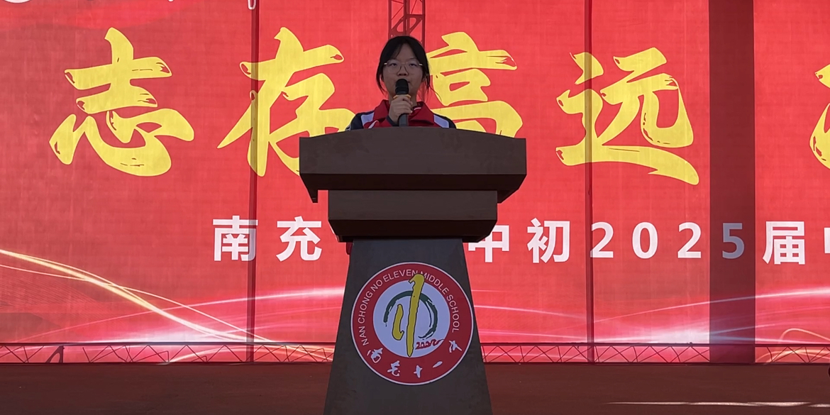 圖片 12.png